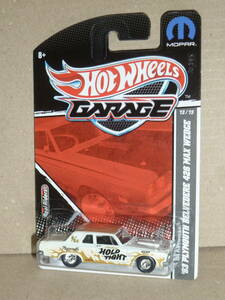 Hot Wheels GARAGE '63 PLYMOUTH BELVEDERE 426 MAX WEDGE プリムス ベルベディア ホットウィール 