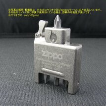 ＺＩＰＰＯ　ジッポライター用ビットインサート　ドライバービット　携帯ツール　使わなくなったジッポに_画像1