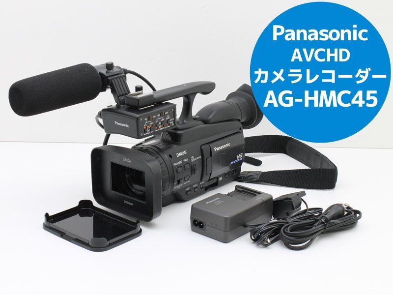 Yahoo!オークション -「hmc45」(ビデオカメラ) (カメラ、光学機器)の 