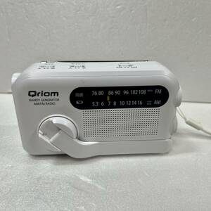 中古★ポータブルラジオ 山善　Qriom 手回しラジオ 防水 防塵 ライト/AM/FM YTM-R100