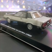 1/43 DISM 日産ガゼールDOHC RS EXTRA 1982_画像3