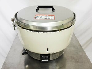 2020年製 リンナイ ガス炊飯器 5升 10L RR-50S1 プロパンガス LP 業務用 厨房 中古★94550