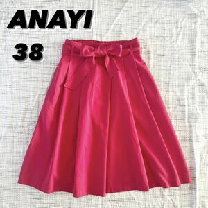 ANAYIアナイリボン付きフレアスカート 38 ピンク