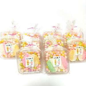 【香川限定】幸せのお菓子 おいり 30g×10個