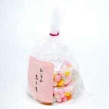 【香川限定】幸せのお菓子 おいり 1袋(20g×2カップ)_画像1