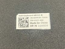◆【売り切り】DELLキーボード USBキーボード SK-8120 PC周辺機器 _画像5