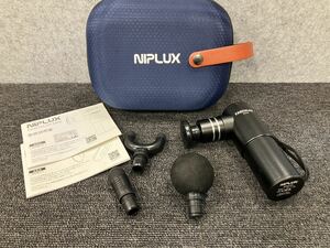 △【売り切り】NIPLUX（ニプラックス）FASCIALAX MINI ファシアラックス ミニ NP-FX20B 2021年製