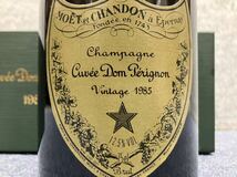 ■【売り切り】Dom Perignon ドンペリニヨン 1985 750ml 12.5% ※漏れあり_画像4