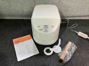 ☆【売り切り】ZOJIRUSHI（象印）マイコンもちつき機 力もち BS-EB10型 2008年製