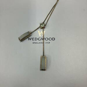 ◆【売り切り】WEDGWOOD（ウェッジウッド）ネックレス シルバー 