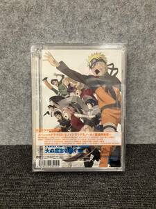 ◆【売り切り】劇場版『NARUTO 疾風伝 火の意思を継ぐ者』（CD-DVD）