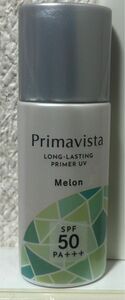 プリマヴィスタ　化粧下地　皮脂くずれ防止　UV