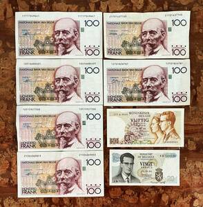 ●ベルギー紙幣●旧ベルギー フラン紙幣（２０～１００フラン ）の計８枚（６７０フラン）　１セット●ｔｚ834