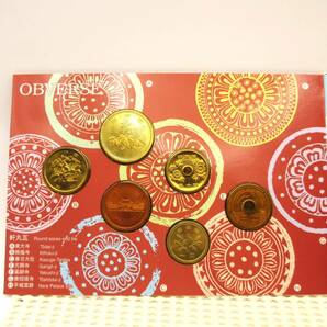 ☆世界文化遺産貨幣セット 古都奈良の文化遺産☆sw272の画像4
