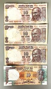 ●インド紙幣●旧ルピー紙幣（１０ルピー ）　計４枚　１セット●ｔｚ796