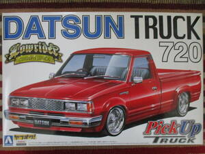 アオシマ 1/24 DATSUN ダットサン 720 ローライダー LOWRIDER TRUCK Pick Up