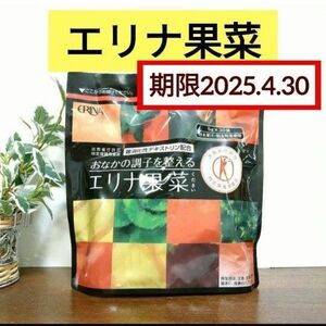 エリナ　果菜(ください)　特定保健用食品　難消化性デキストリン配合 