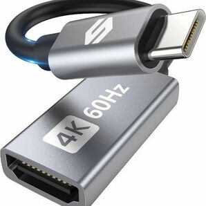 USB-C HDMI 変換アダプタ 超小型 Silkland