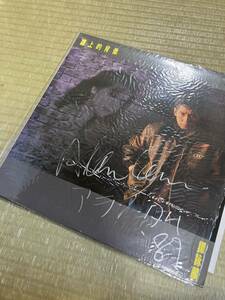 【直筆サイン付き】 ALAN TAM 牆上的肖像 アランタム　譚詠麟　レコード