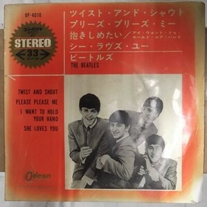 【シングルレコード】赤盤：ツイスト・アンド・シャウト　プリーズ・プリーズ・ミー　ビートルズ