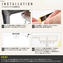 AVIC-CZ911-DC サイバーナビ パイオニア カーナビ L型 フィルムアンテナ 右 1枚＋アンテナケーブル コード HF201 1本 セット_画像5