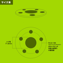 フォルクスワーゲン トゥアレグ 7L ホイールスペーサー 2枚組 厚み5mm ハブ径71.6mm 品番W37_画像3