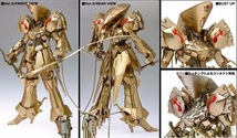 (B_278)1/144 ナイト オブ ゴールド バスターランチャー / 式典用弓 / スパイド (未組立 ガレージキット)_画像7