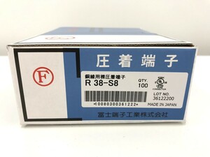 【同梱可】【60】未開封品 富士端子工業 R38-S8 銅線用裸圧着端子 圧着端子 100個入り ※外箱ダメージ有