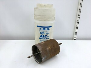 【同梱可】【80】中古品 ミヤナガ ALC用 コアドリルセット 23010120015 φ120mm×150mm 回転用