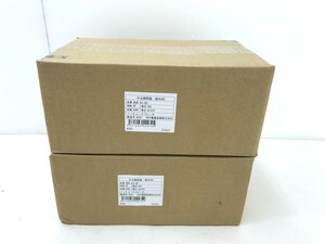 【同梱不可】【80】未開封品 手元開閉器（屋内用）NSB 63-40 2個セット ノーヒューズブレーカ 河村電器 ※外箱利用発送