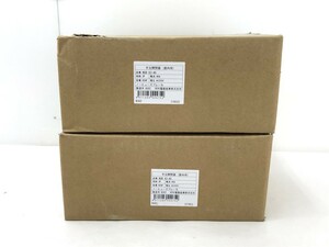 【同梱不可】【80】未使用品 河村電器 NSB 63-40 手元開閉器（屋内用）2個セット ノーヒューズブレーカ ※外箱利用発送