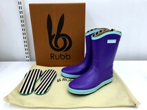 【同梱可】【80】未使用品 長期保管 レイコム Rubb コラボ キッズ レインブーツ 20cm パープル/ライトブルー 別注 amiens kids 長靴 幼児_画像1