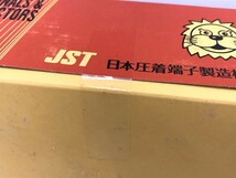 【同梱可】【60】未開封品 JST 日本圧着端子製造 R100-10 銅線用裸圧着端子 25個入 ※外箱ダメージ有_画像3