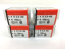 【同梱可】【60】未使用品 ニチフ NICHIFU TMEX1.25Y-4S R5.5-4N R5.5-8 R8-4S 絶縁付端子 裸端子 先開形 丸形 各100PCS まとめセット_画像6