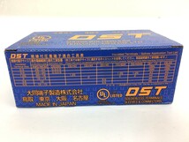 【同梱可】【60】未使用品 OST 大同端子製造 R8-S4 銅線用裸端圧着端子 接続子 コネクター 圧着スリーブ 2箱セット_画像4