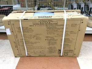 【同梱不可】【らくらくB】長期保管未使用品 HITACHI RCID-GP50K ビル用マルチエアコン てんかせ2方向 2018年製