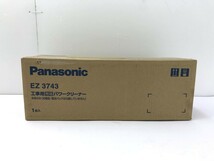 【同梱可】【80】未開封品 Panasonic パナソニック EZ3743 工事用充電パワークリーナー 本体のみ 電池パック・充電器別売り ※箱に汚れ有_画像2