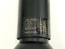 【同梱不可】【140】ジャンク品 ユニティ USL-5151WB-30×22 USL-185(S)-R1×4 黒 LED一体型 ダクトレール スポットライト 26個セット_画像10