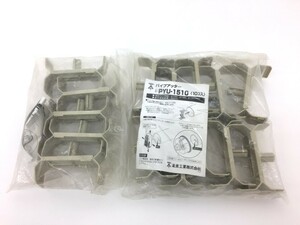 【同梱可】【60】長期保管未使用品 未来工業 PYU-1510 パイプアッター 15個まとめ