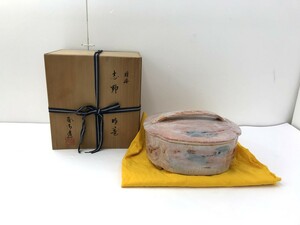 【同梱不可】【100】中古品 野中春清作 牡丹 志野焼 食籠 茶道具 菓子器 共箱付き 詳細不明 ※箱歪み等あり