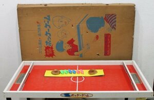 ◆◇カチカチ ホッケーゲーム 昭和30年代 ボードゲーム 昭和レトロ 中古品◇◆