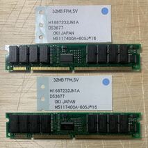 Power Mac用　メモリー　168Pin DIMM 32M ＊2 (1/2)_画像1