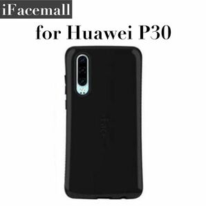 iFacemall Huawei P30 ブラック 黒 衝撃吸収 HuaweiP30 カバー ケース TPU素材 シリコン