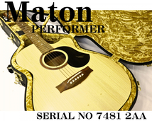【超希少...】MATON / メイトン Model : Performer Serial 7481 2AA オリジナルハードケース付 _画像1