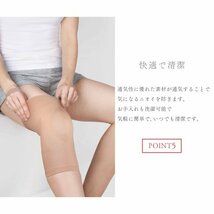 Dr.Medina 膝サポーター 膝 サポーター ひざ 女性用 左右兼用 薄手 膝用サポーター レディース MEDI BRACE-KN ブラック 2枚組 Lサイズ 22_画像8