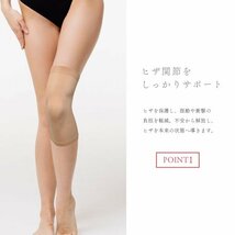 Dr.Medina 膝サポーター 膝 サポーター ひざ 女性用 左右兼用 薄手 膝用サポーター レディース MEDI BRACE-KN ブラック 2枚組 Lサイズ 22_画像4