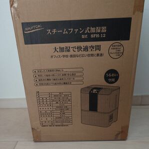 【新品未使用　】NAKATOMI スチームファン式加湿器　SFH-12