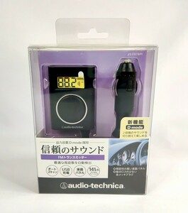 audio-technica FMトランスミッター ブラック 周波数オートスキャン機能 ドライブエフェクトモード付 AT-FMT900 BK