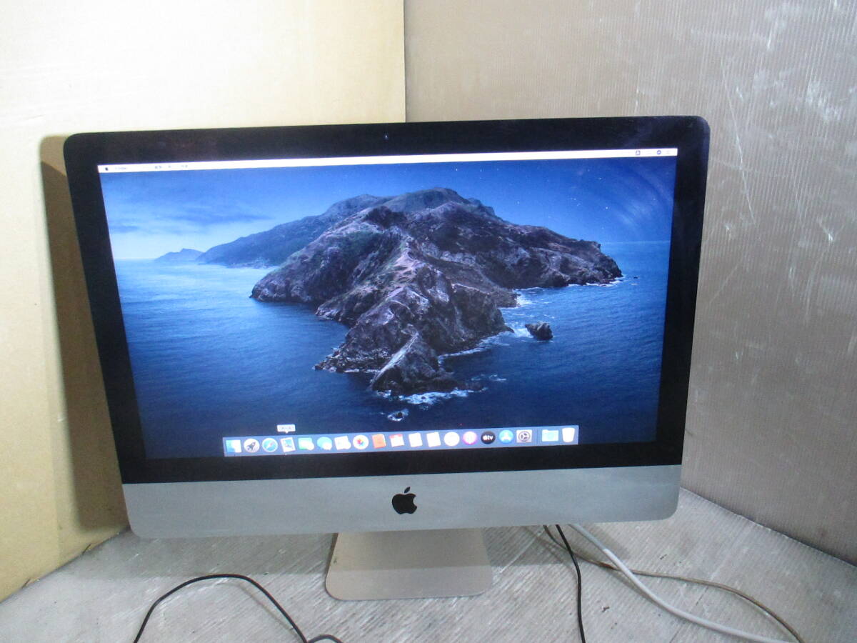 imac 21.5 late 2013の値段と価格推移は？｜23件の売買データ