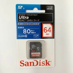 新品 サンディスク ウルトラ SDXCカード 64GB